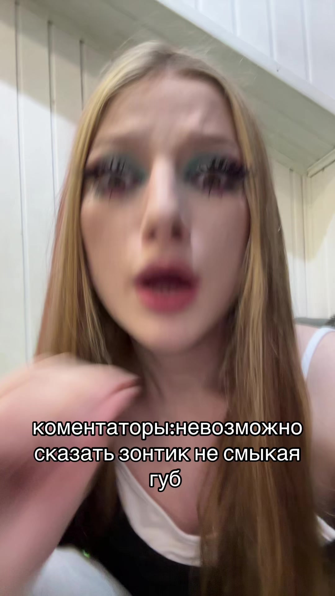 @тгк:регинавтф