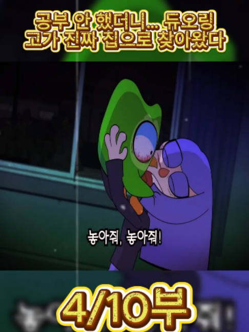@흥미로운 이야기