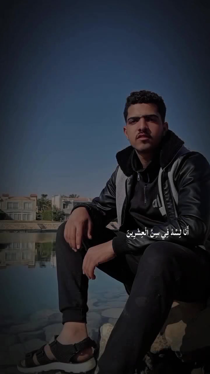 @الحويطي🦅