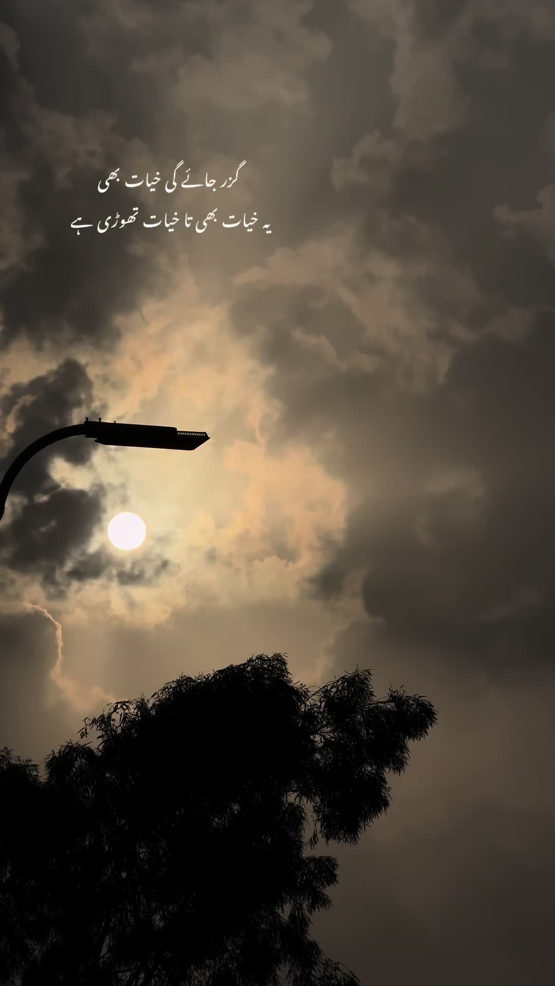 @ؒ