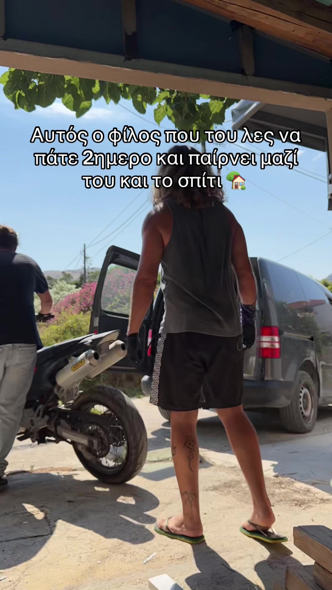 @Izanter