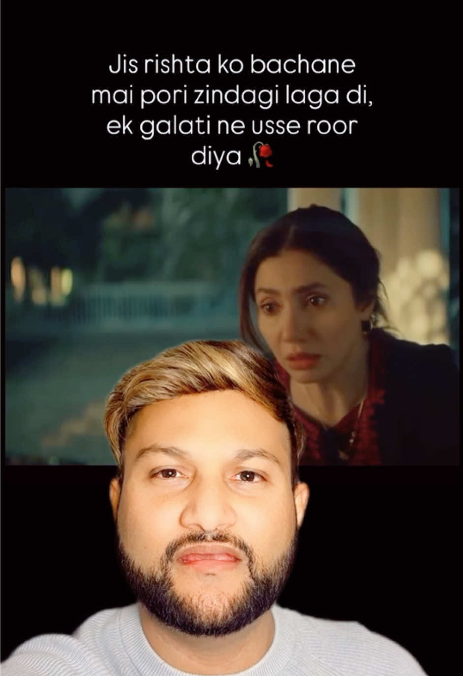 @Dr Taimoor iftikhar 🇬🇧🇵🇰
