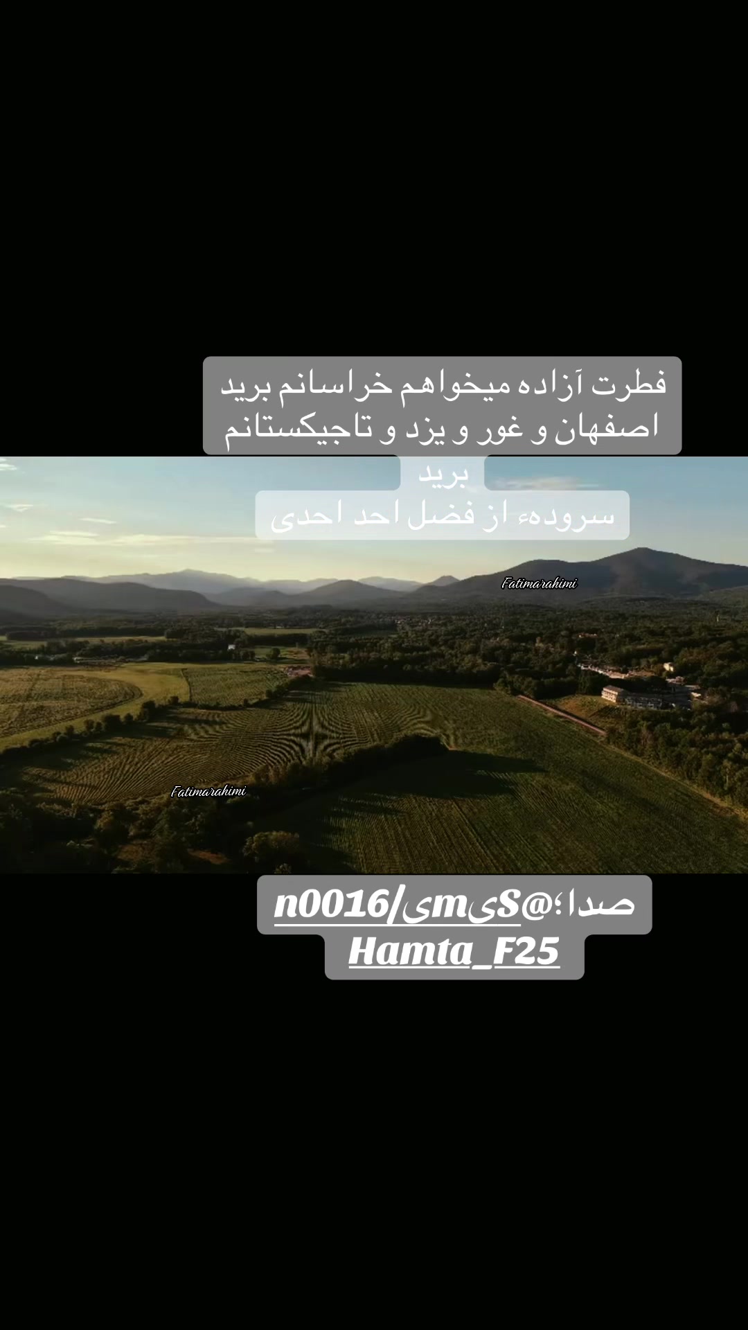 @Sیmیn idol_0016