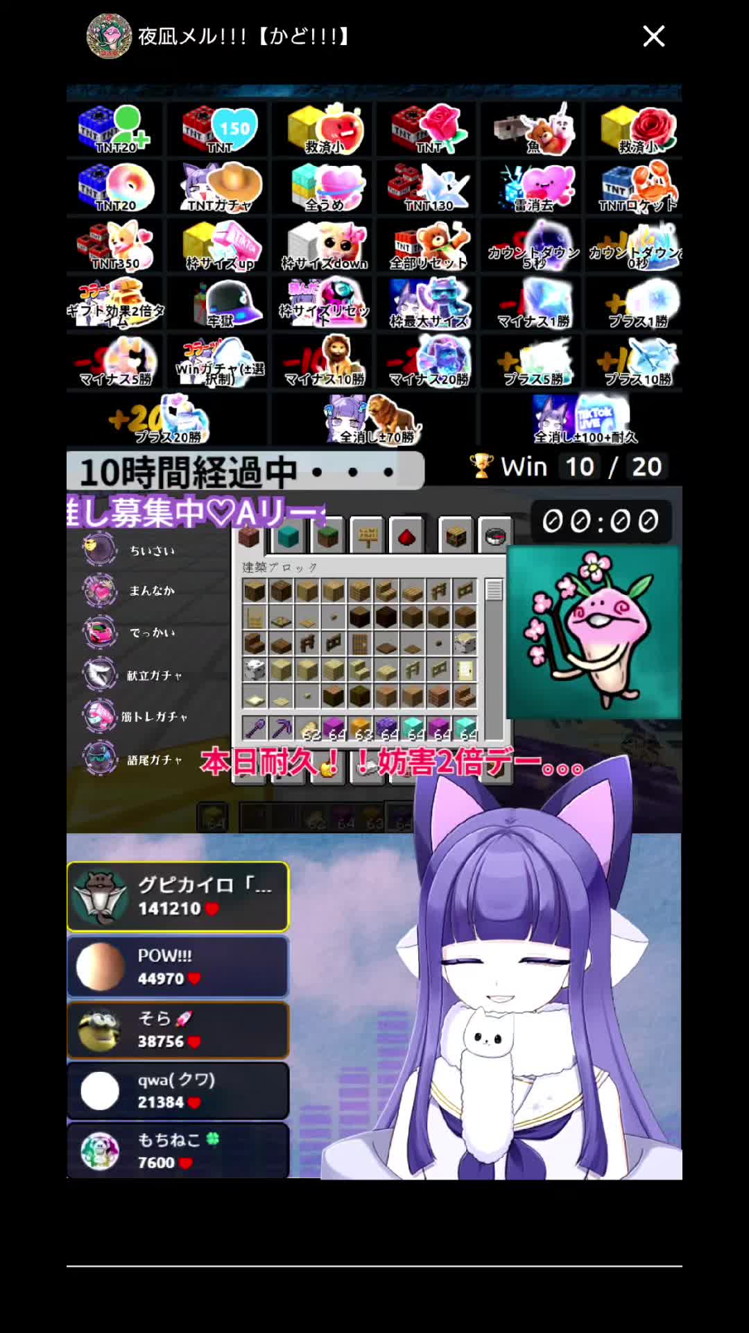 @遊ぶ昴流(すばる)🍾🪽封印中