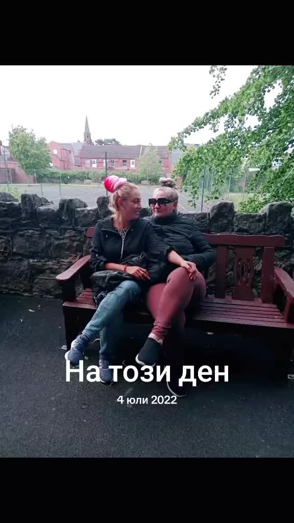@Daniela Mihailova