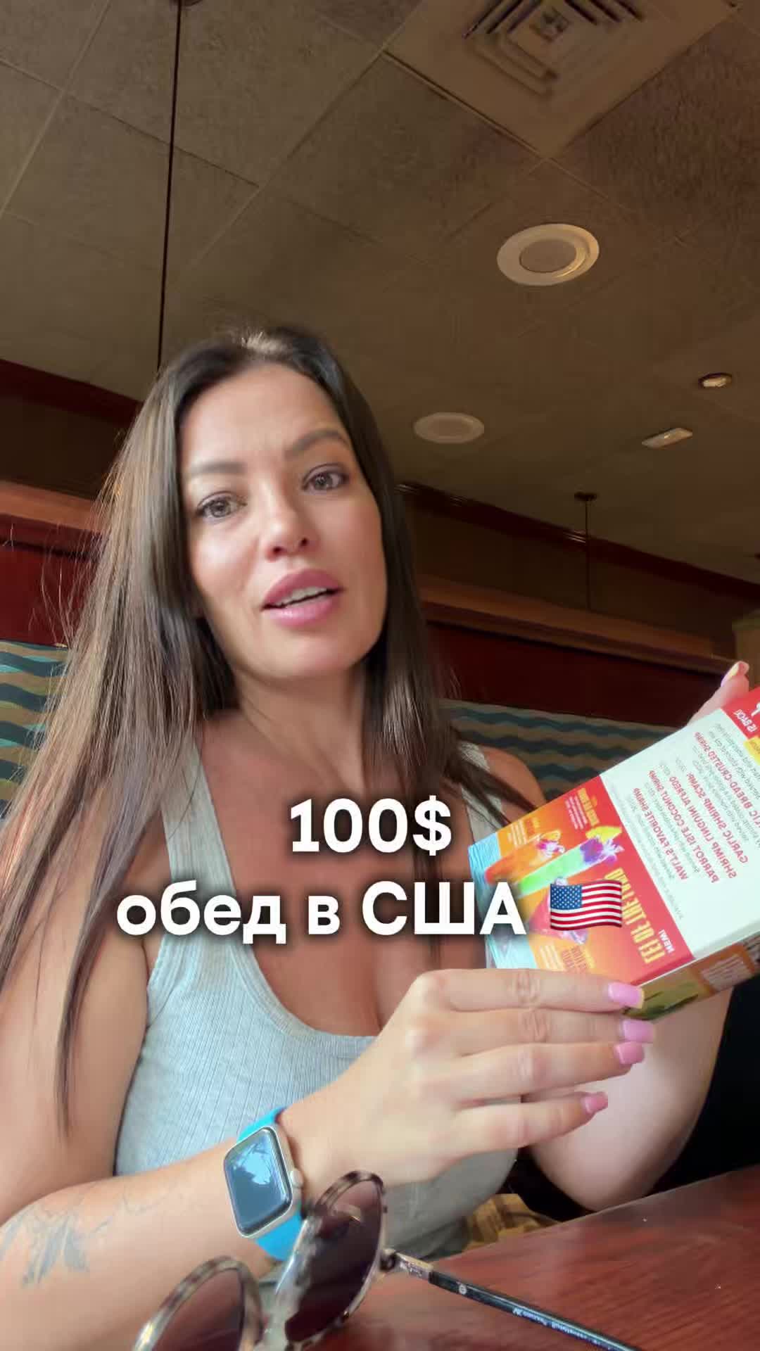 @Елена Зуева