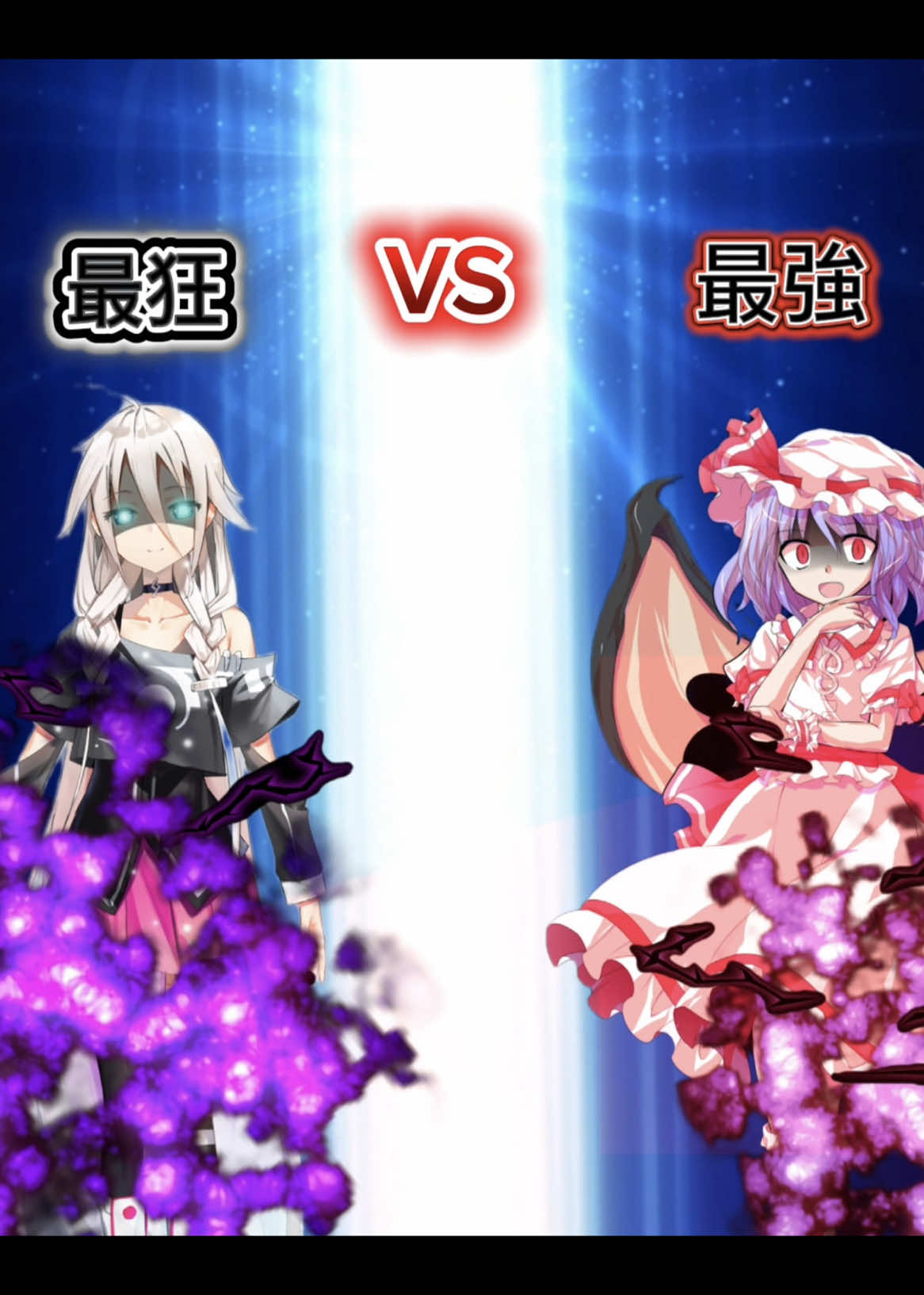 @我音