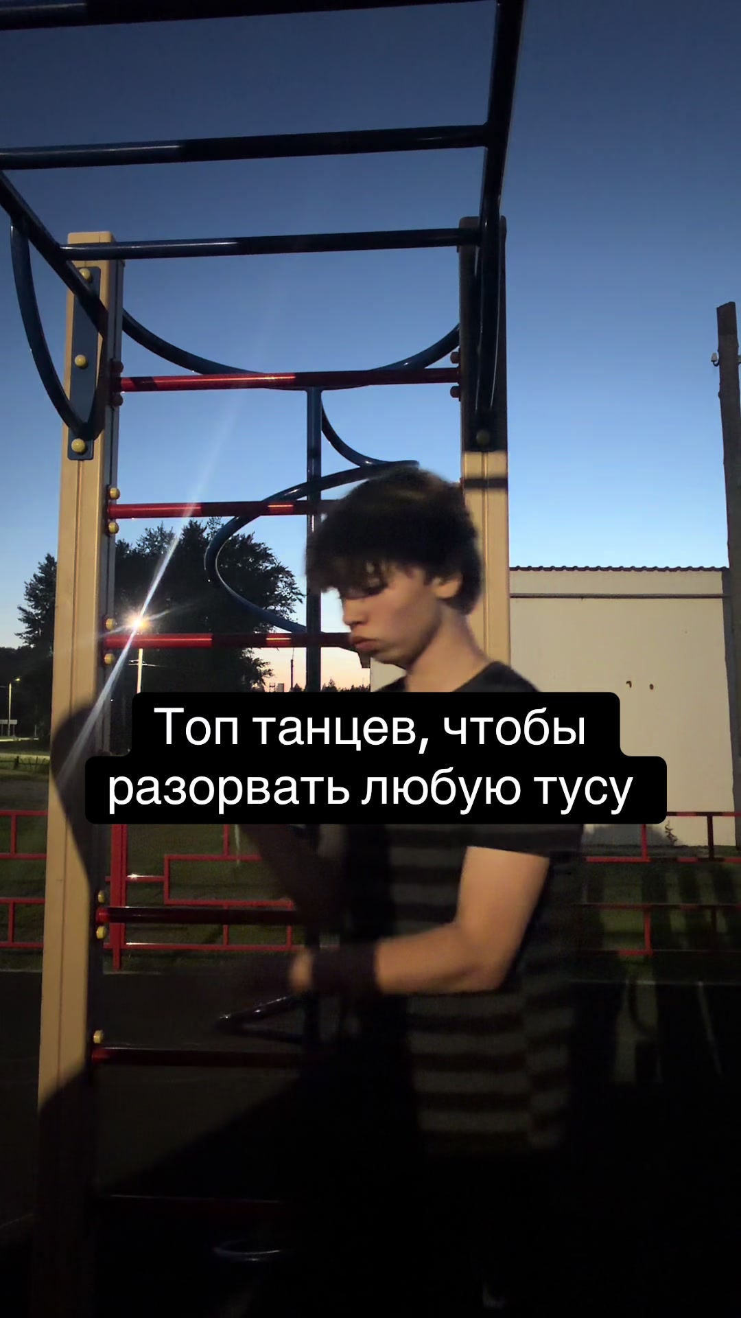 @семиклассник