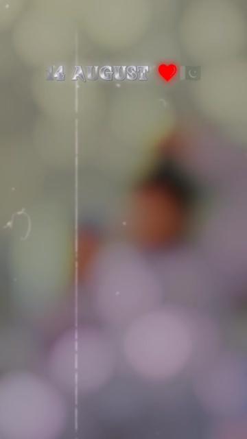 @♛♡ بلال حیدر جپہ 5 ♡♛