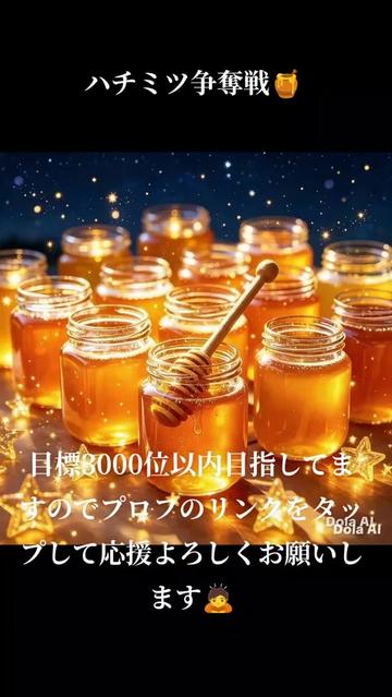 @きつねちゃん