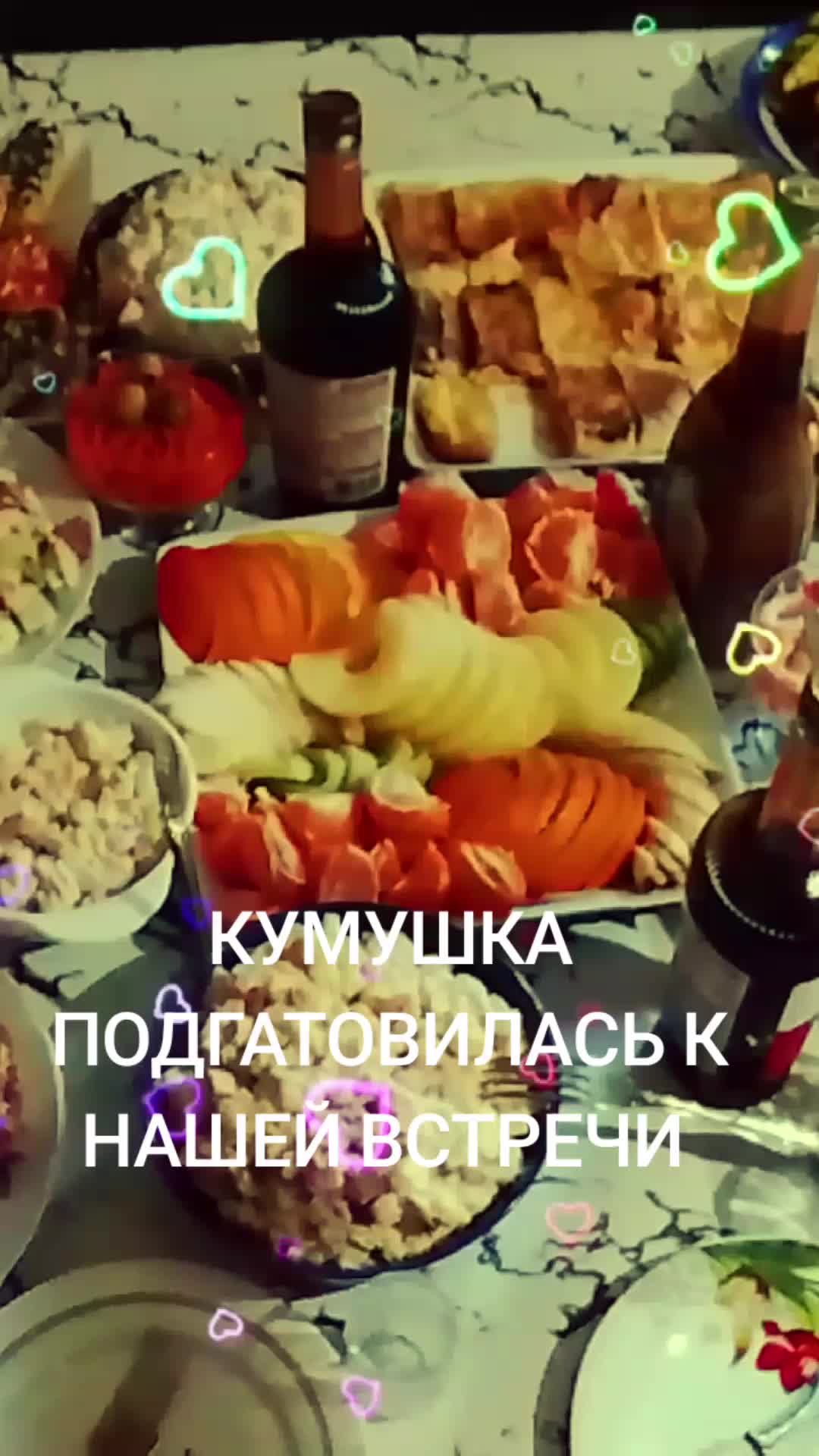 @Анжела Тимчук