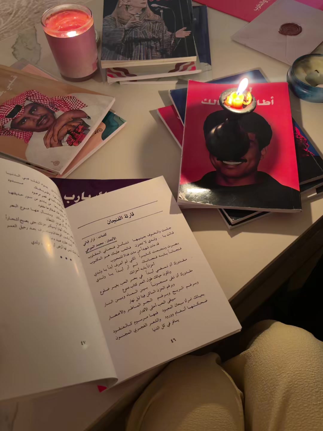 @متجر البرواز