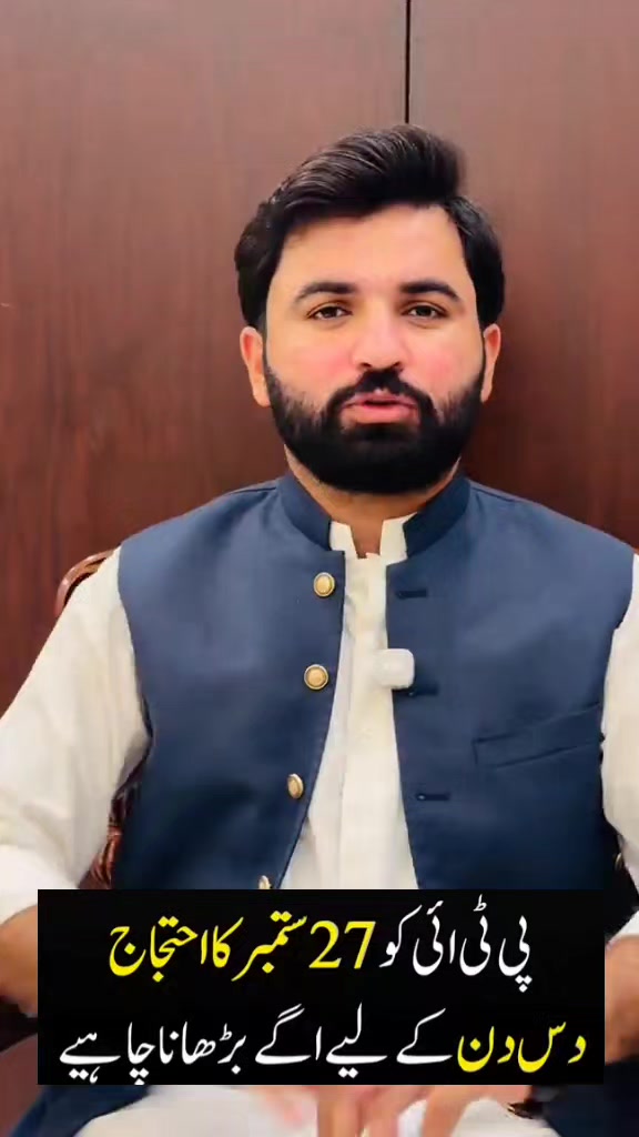 @Imran riaz khan 72