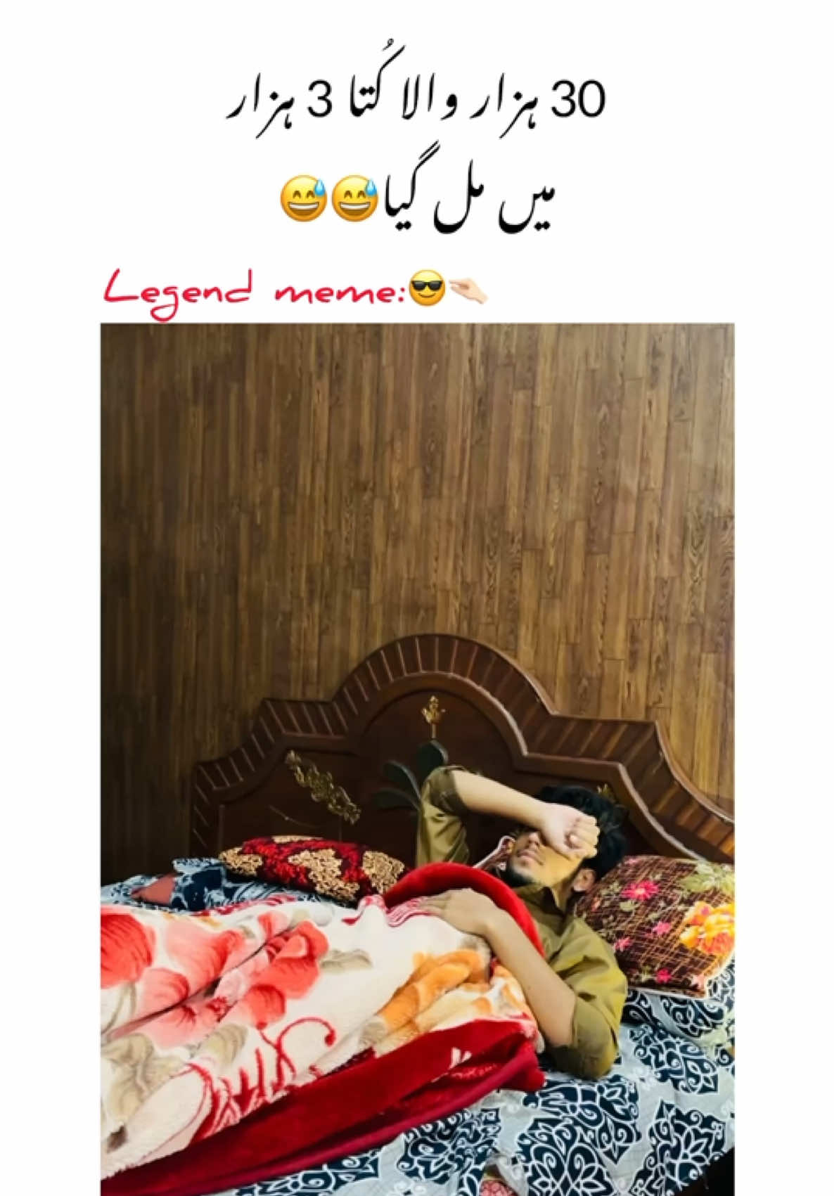 @𝙍𝙚𝙝م𝙖𝙣🔥🚨