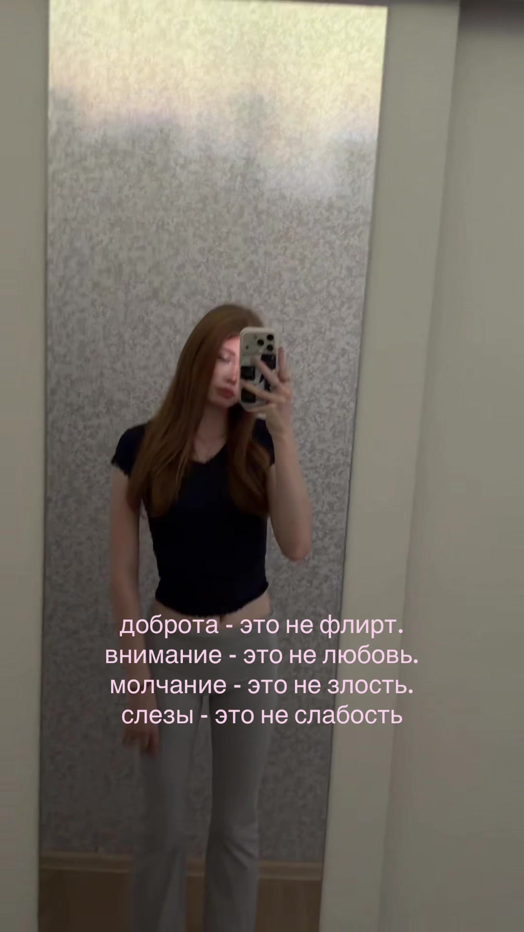 @васюша