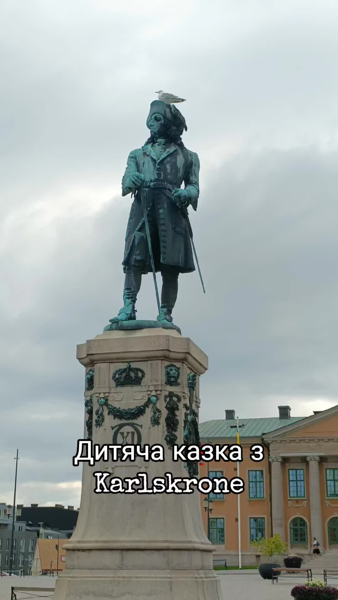 @Dara