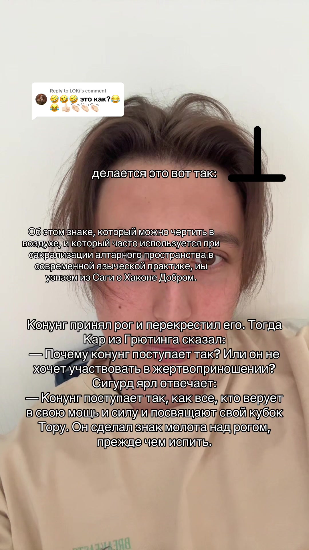 @hxdbwodanazson
