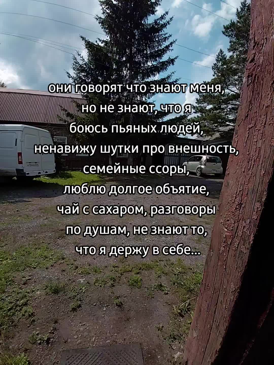 @Миньон💛💍