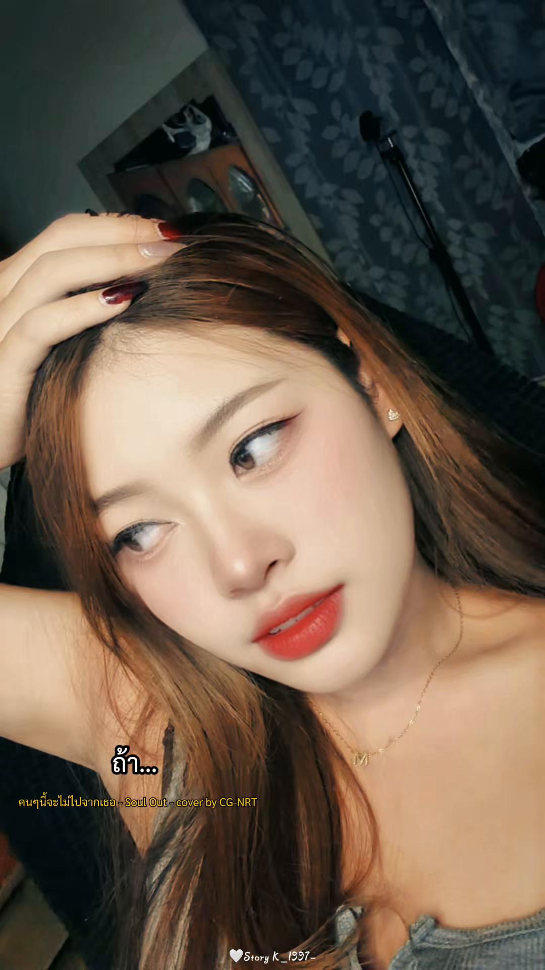@𝕾𝖒𝖎𝖑𝖊 ♡︎