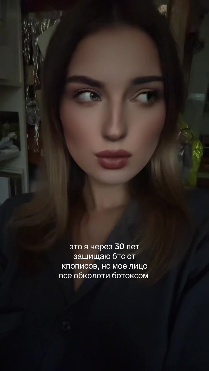 @viera⁷