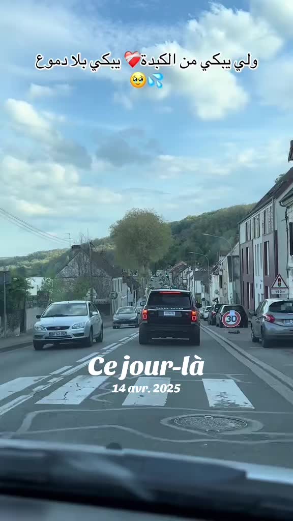 @🇩🇿Chalfawi02🇵🇸75🇫🇷