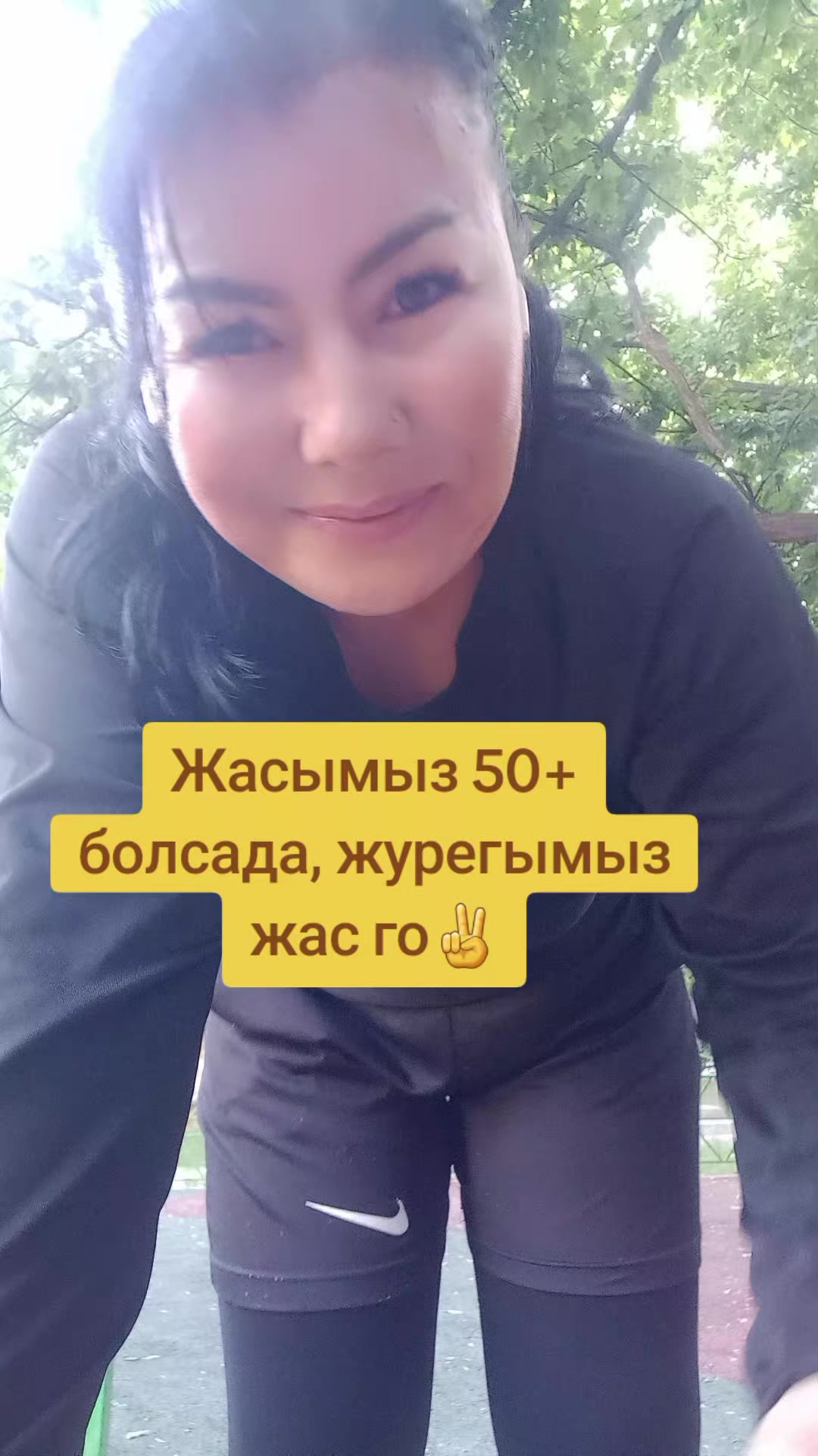 @Счастливая бабуля😂