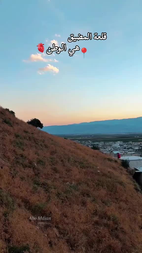 @جميلة نوفمبر السورية🥰919