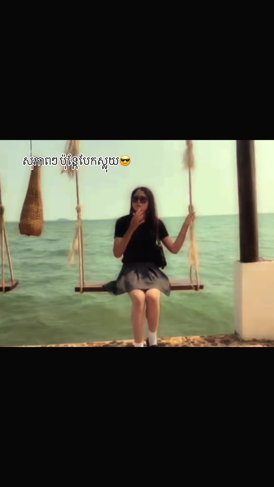 @Kaa