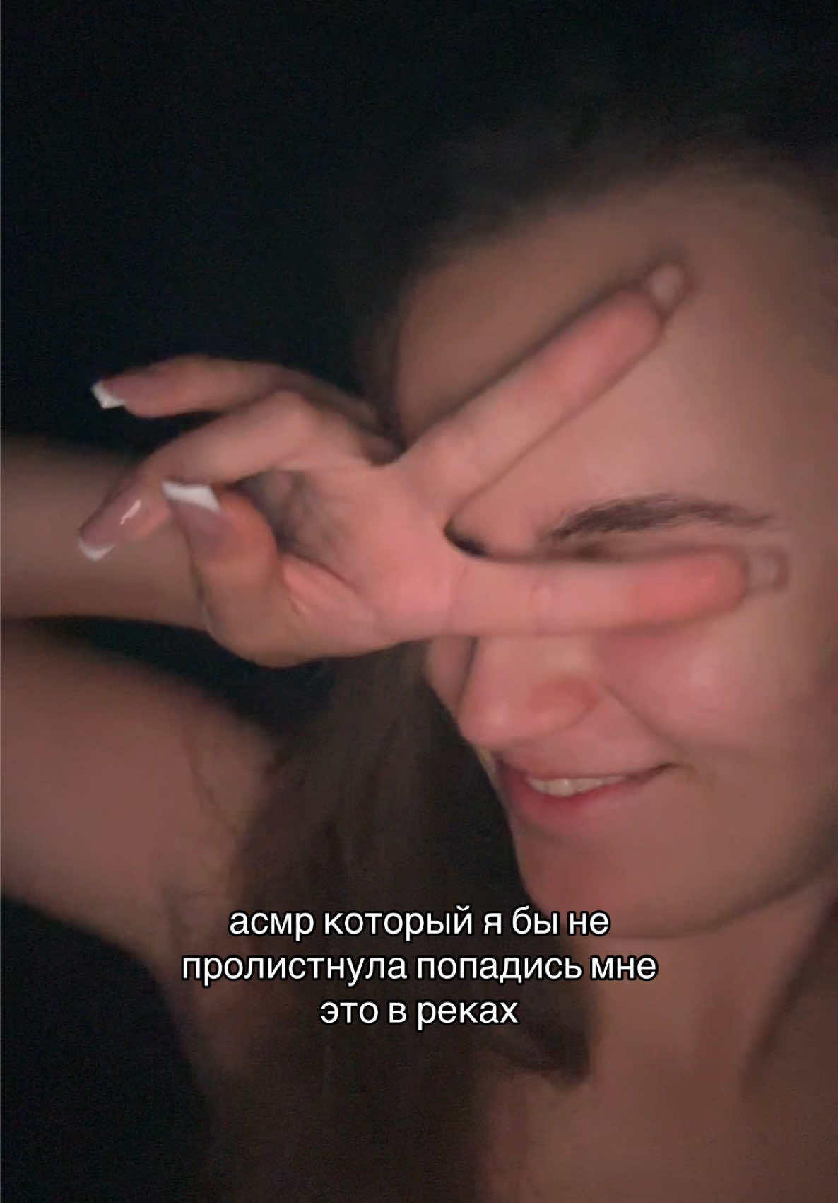 @hoffma.01asmr
