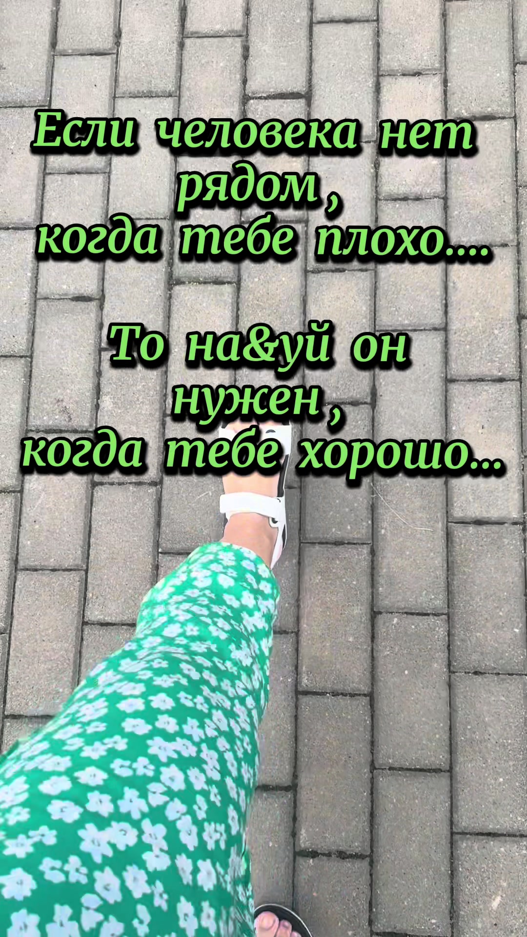 @𝓩𝓱𝓪𝓷𝓷𝓪 ✔️