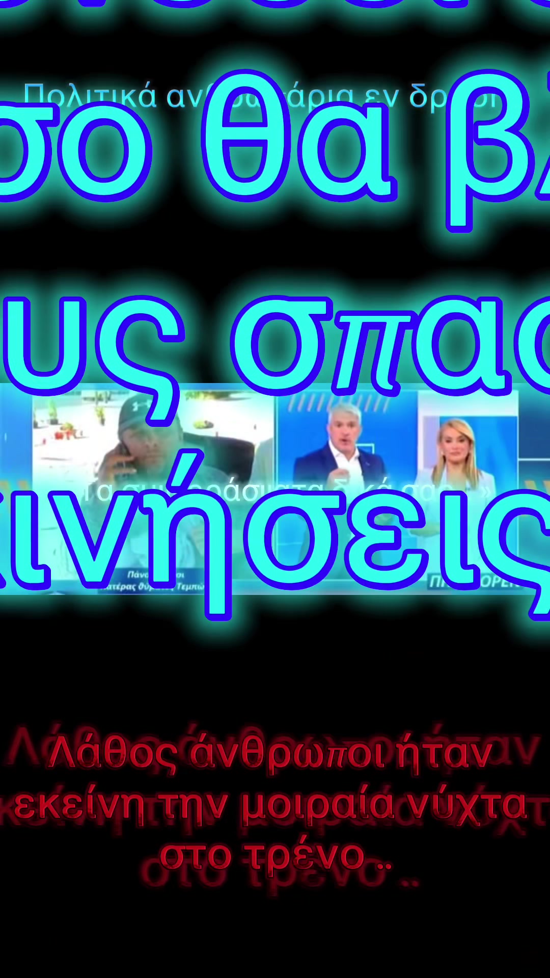 @✰𝔸𝕡𝕠𝕝𝕝𝕨𝕟𝕒𝕤®✰