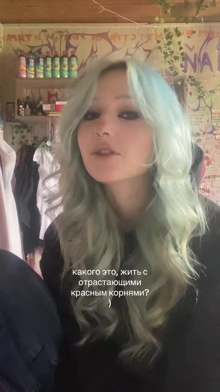 @⛓️💥мясорубка