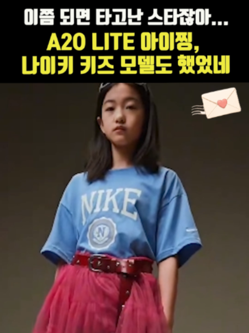 @K-스타 레터