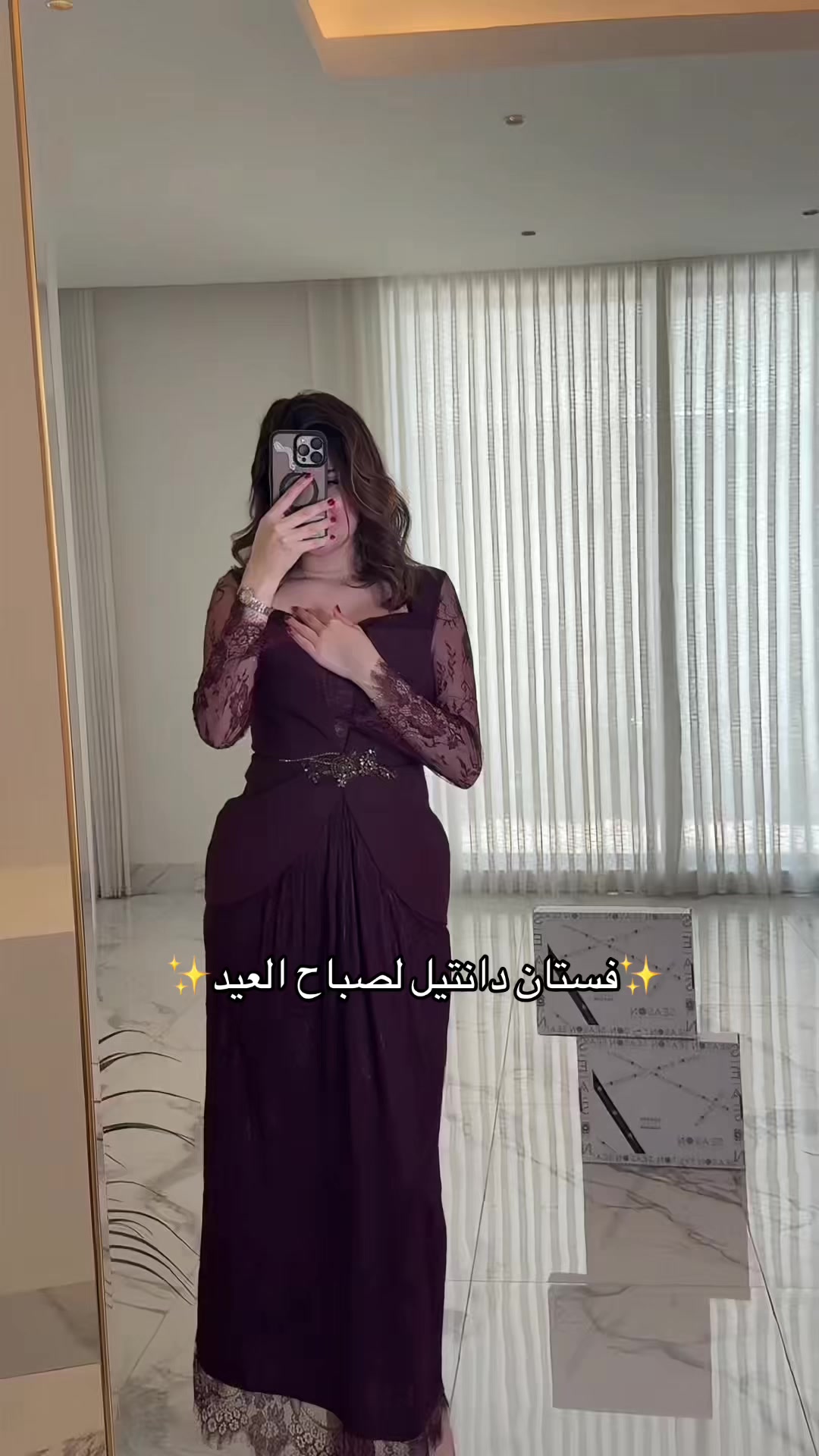 @SEASON | سيزون