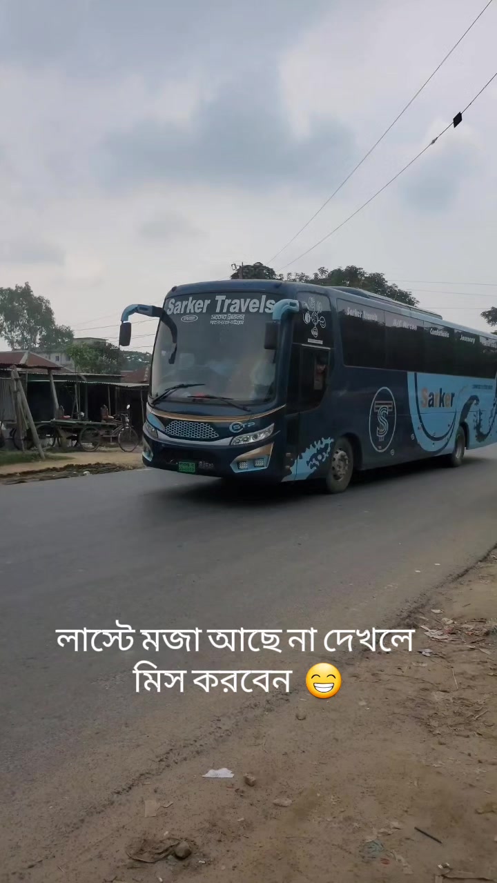 @BUS LOVER AKASH đ