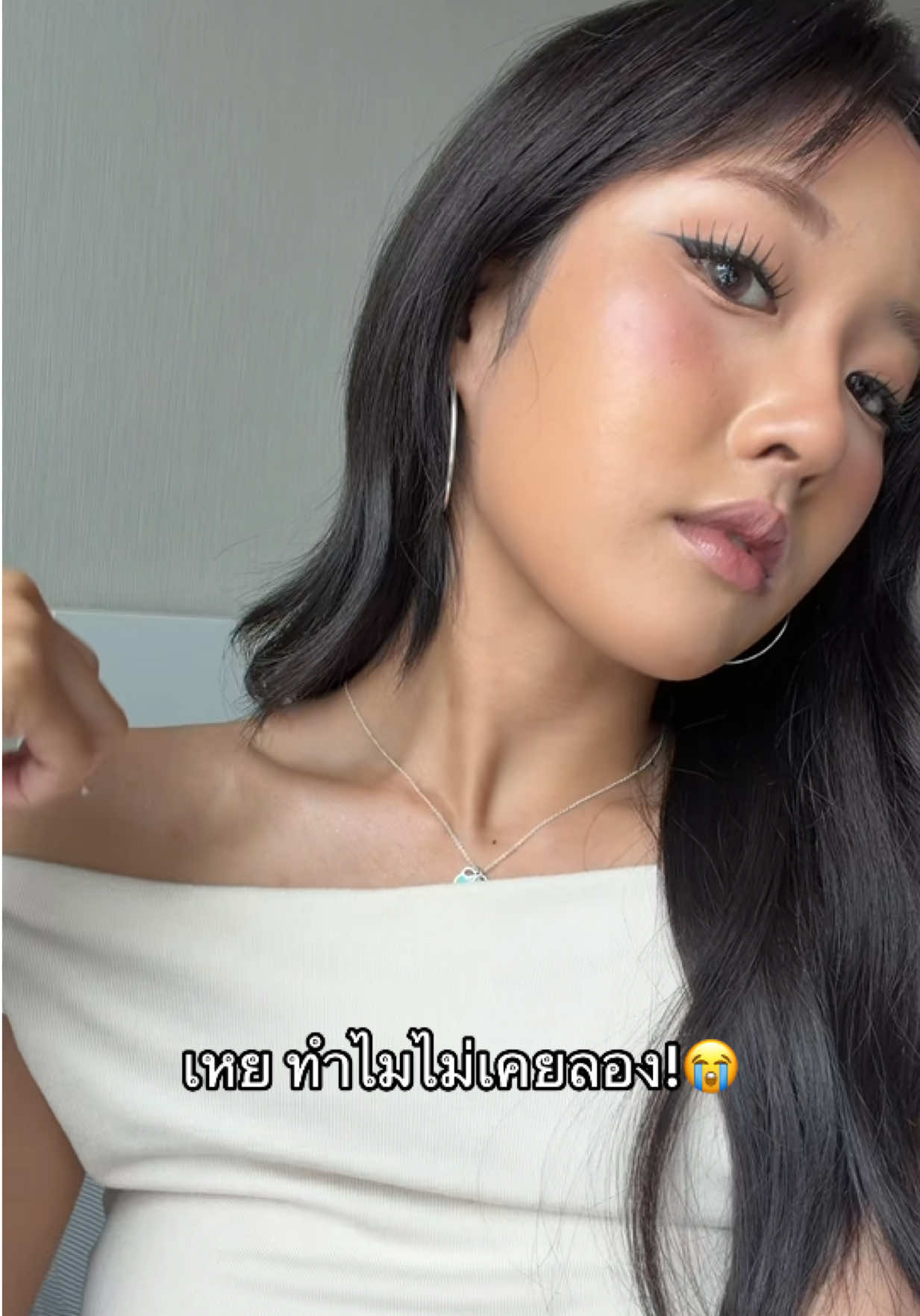 @ซันโบ