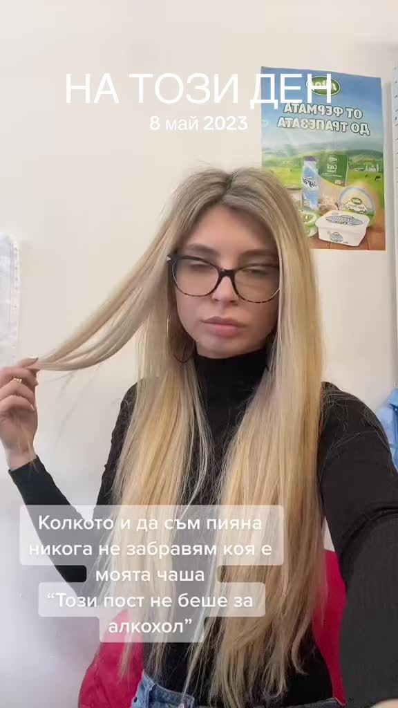 @SeLy