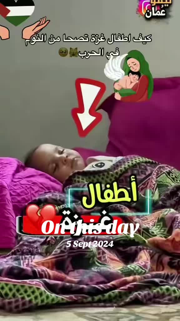 @🇵🇸🇮🇪M18🇲🇦🏴