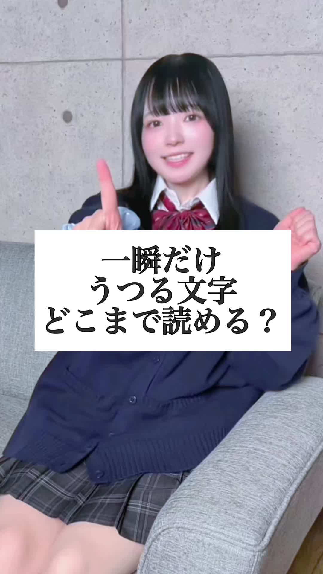 @らてらてちゃん