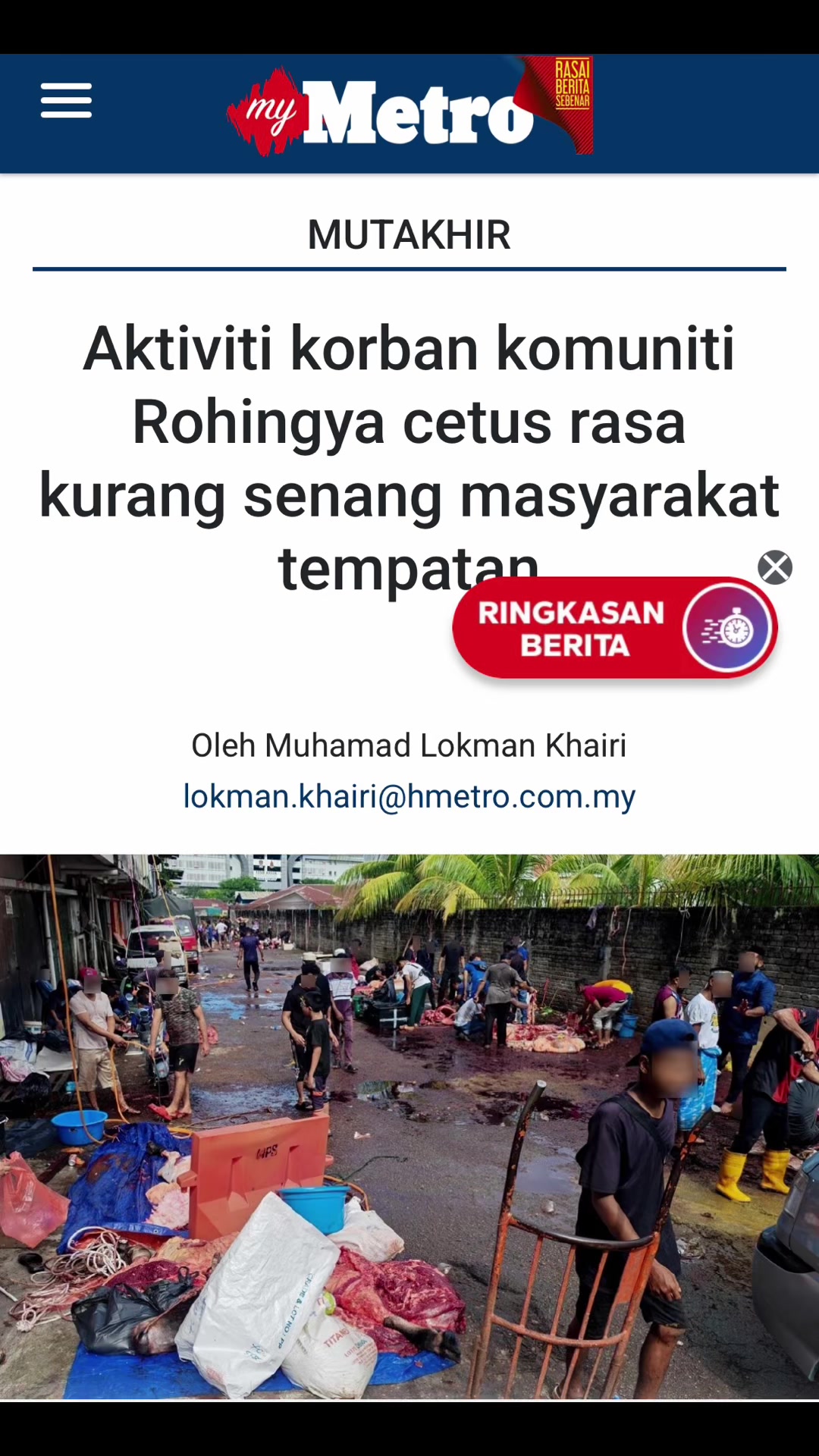@Kini News Official