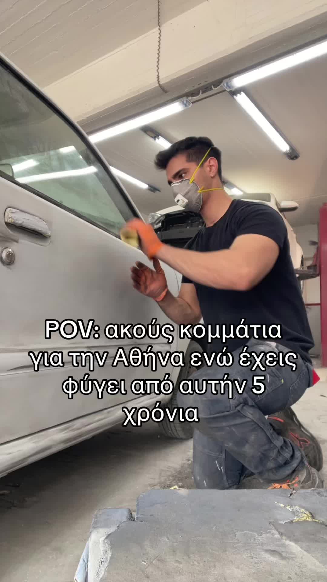 @Kakilaros