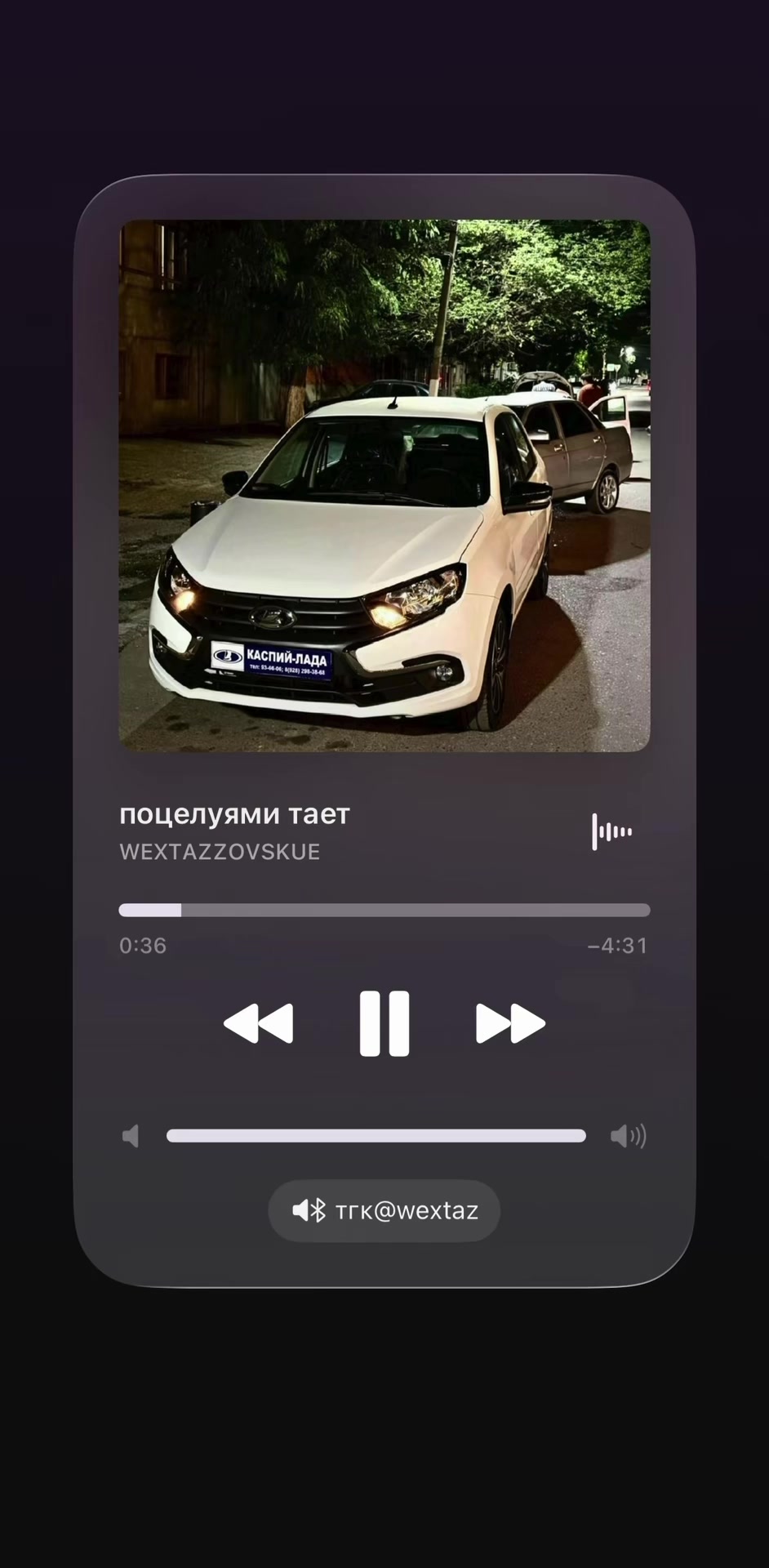 @wextaz
