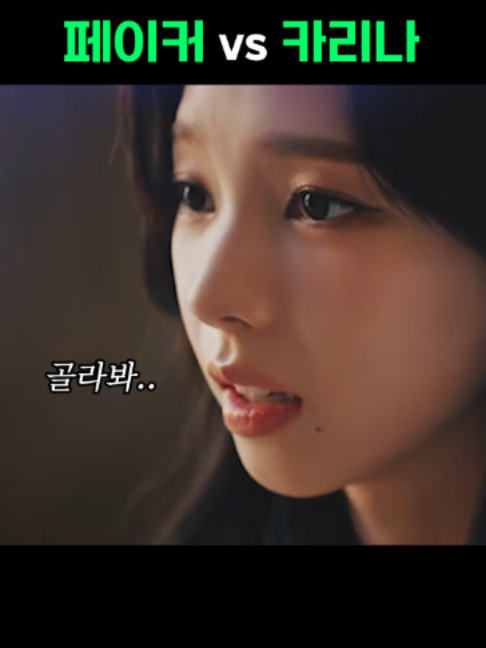 @유할매