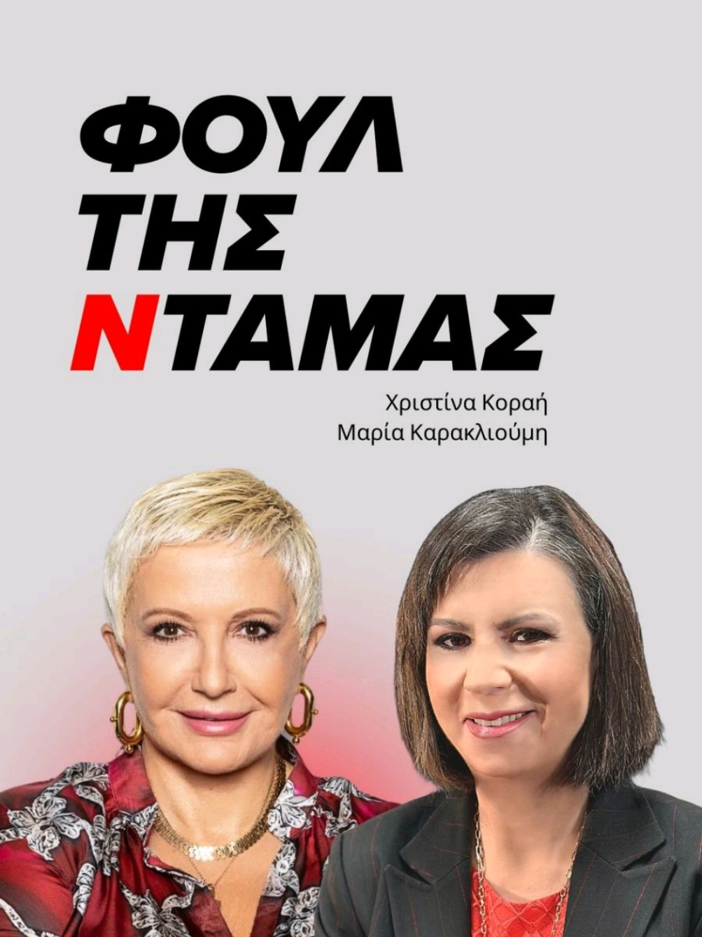 @newsit.gr