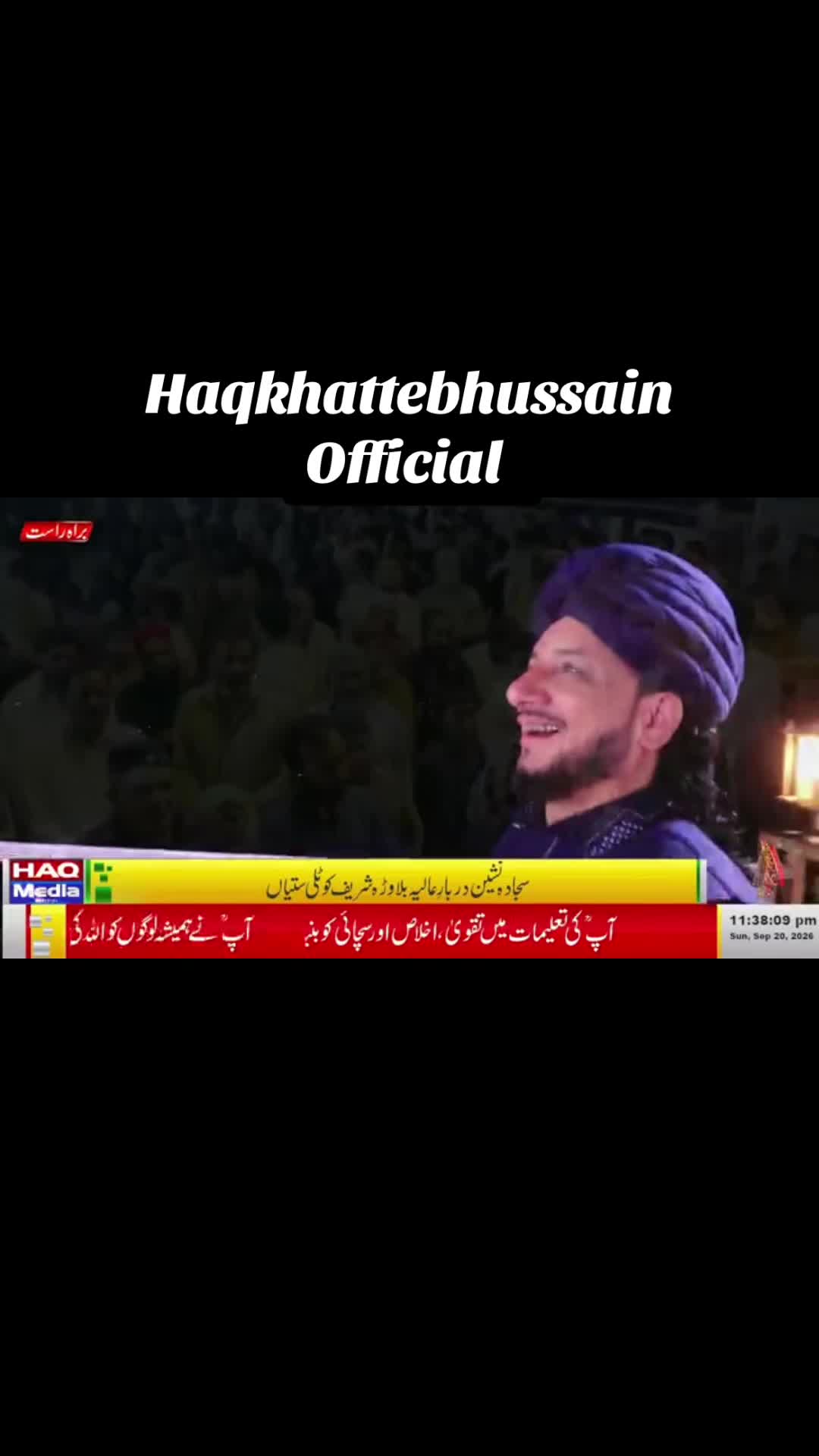 @bsp_khadim_uk