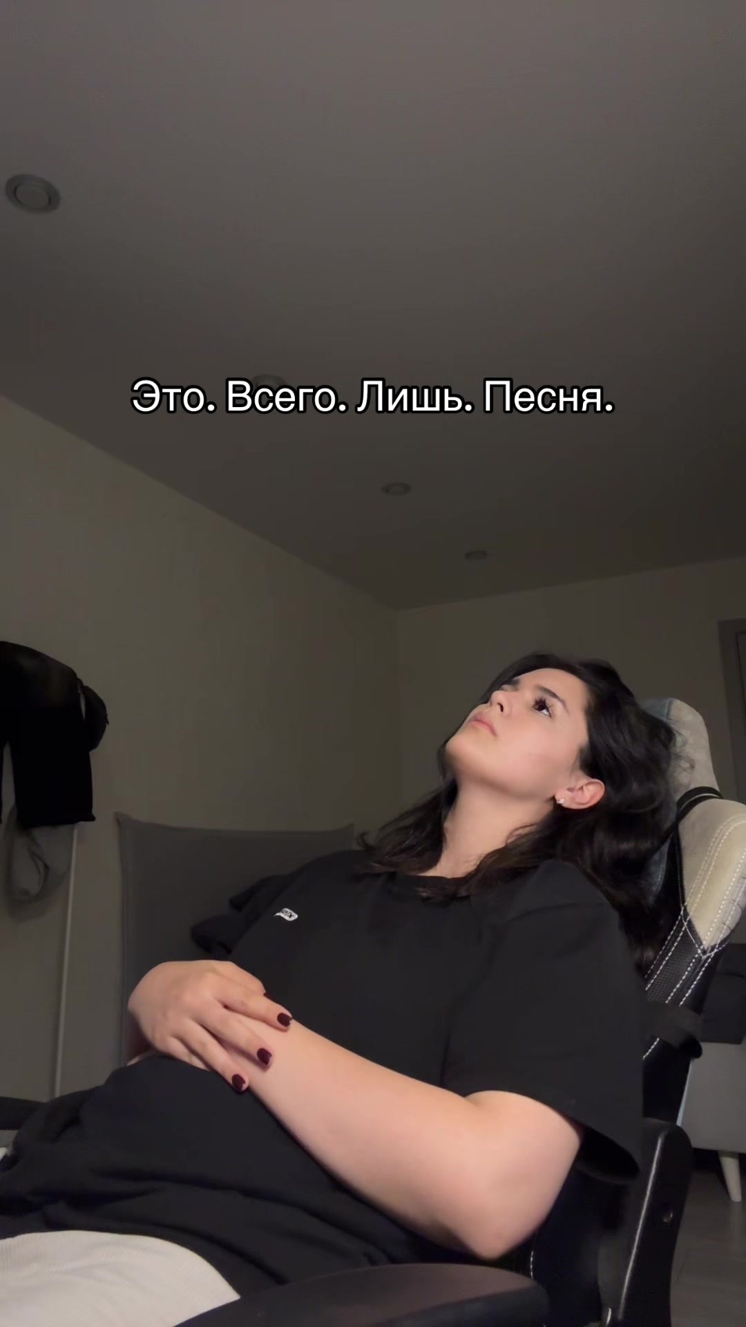 @кликибейб я
