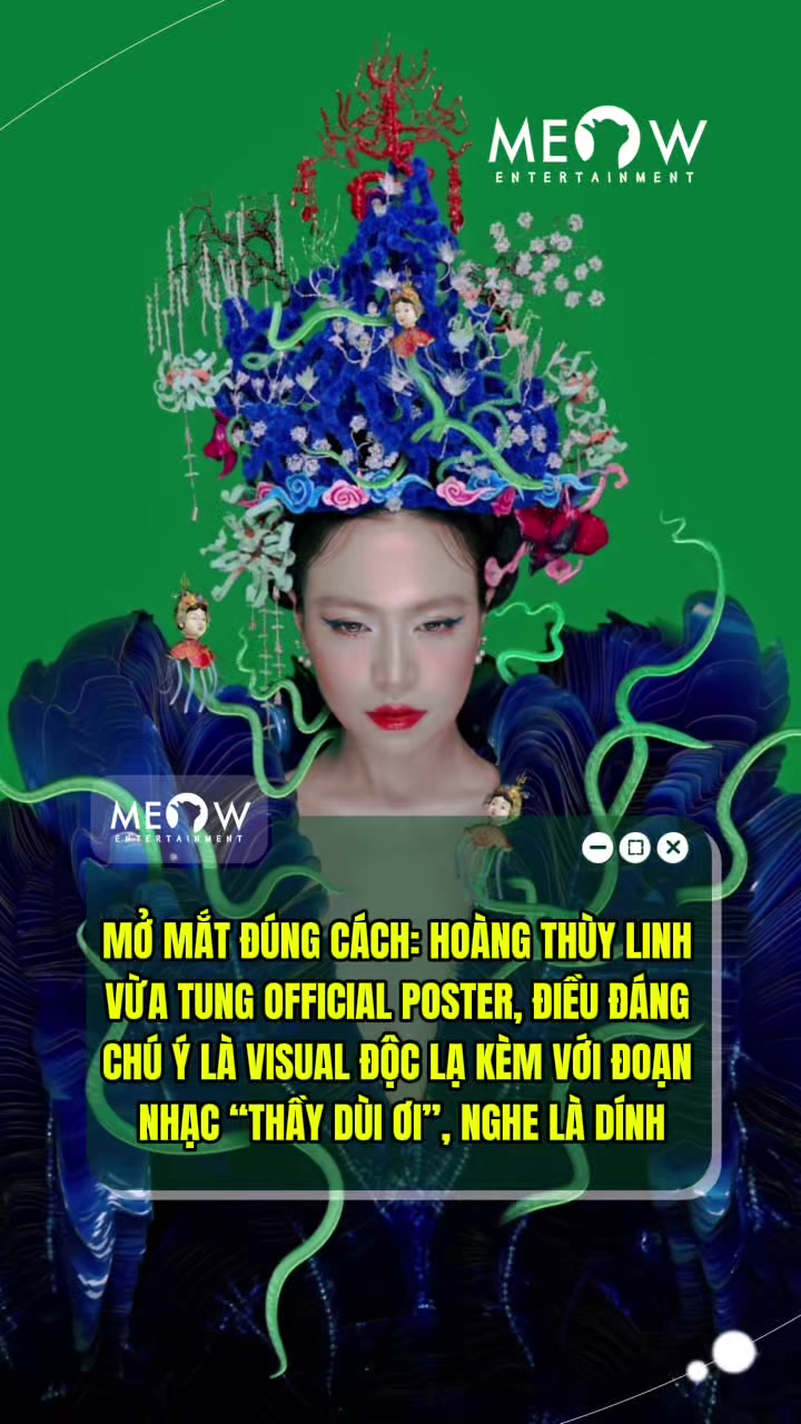 @MEOW ENTERTAINMENT