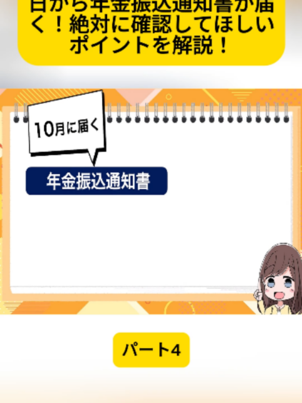 @user4182298600188