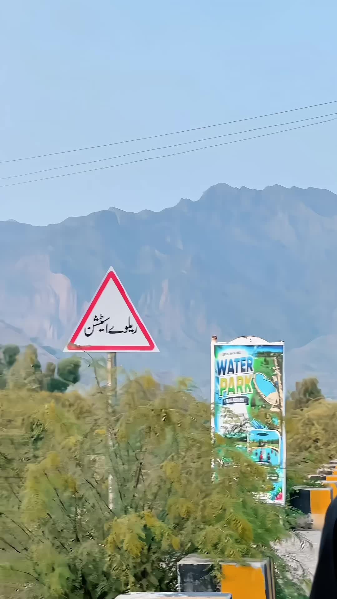 @KALABAGH KING