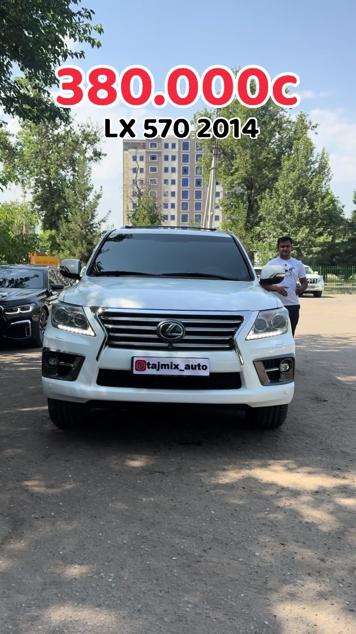 @tajmix_auto